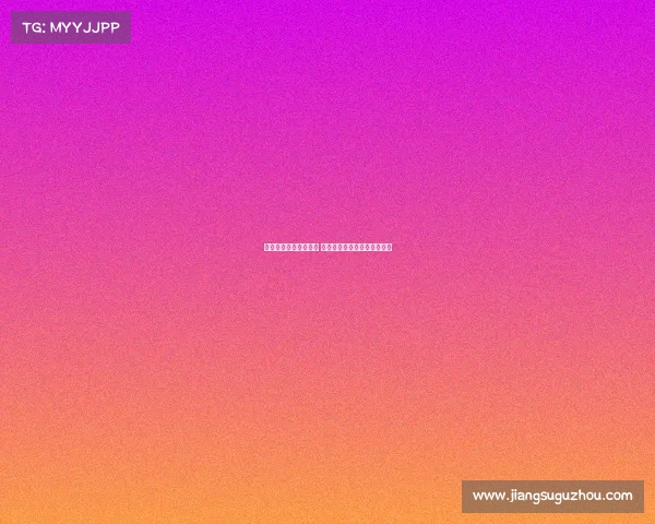 英超球迷热度持续攀升 各大俱乐部争夺全球粉丝市场