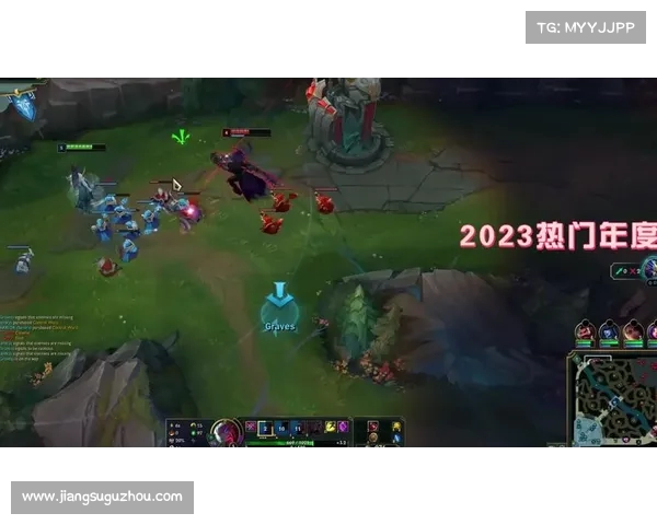 英雄联盟S赛历史上最强操作盘点 精彩瞬间与顶级技术解析