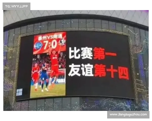 CBA球迷文化探析：从热情支持到独特社区氛围的形成与发展