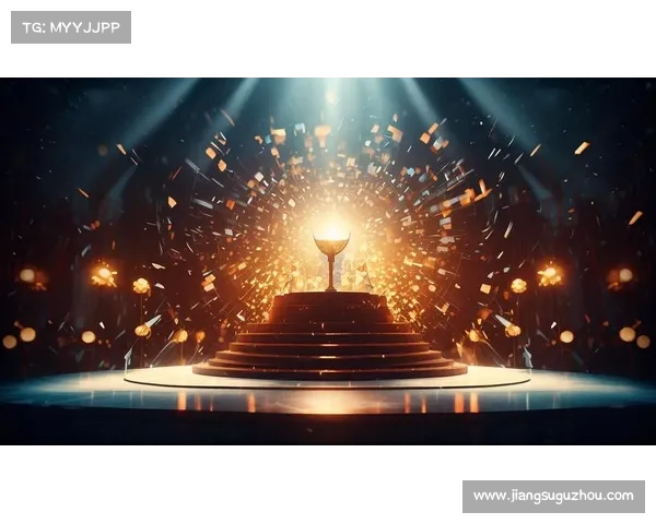 荣耀时刻盛典颁奖仪式璀璨登场庆祝杰出贡献与卓越成就