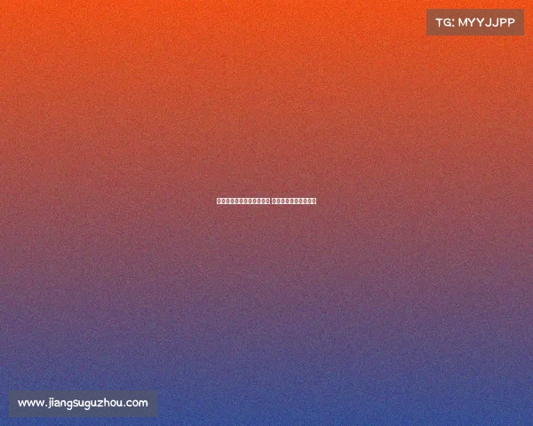 邓弗里斯解约条款今日到期 巴萨尚未正式提出报价