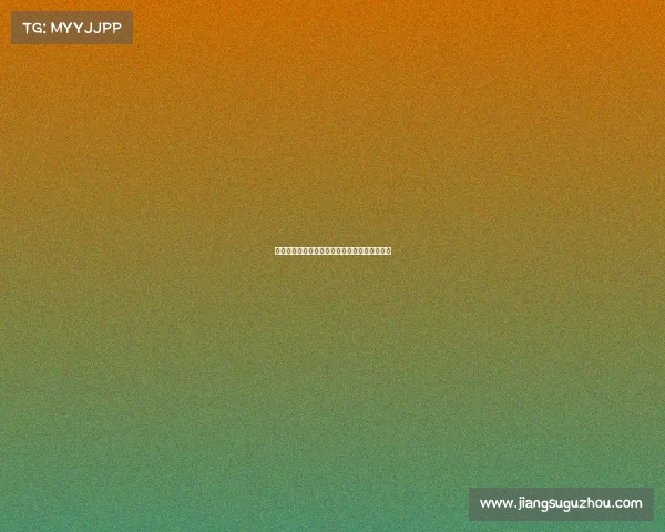 英超主帅执教年限盘点：谁能稳坐帅位更长时间