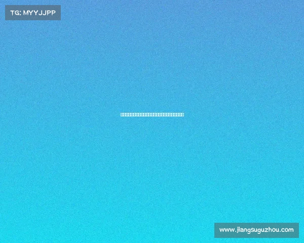 荣耀时刻盛典颁奖仪式璀璨登场庆祝杰出贡献与卓越成就