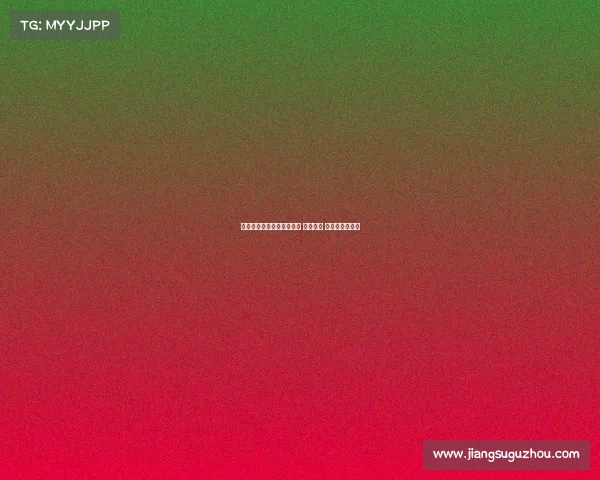 西汉姆联队史最贵卖人排行 赖斯居首 库杜斯排名第二