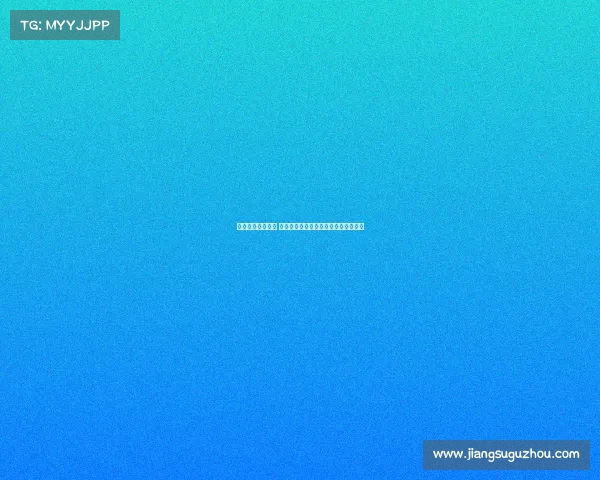 欧冠赛季激战正酣 球迷热议争议判罚与冠军热门球队走势