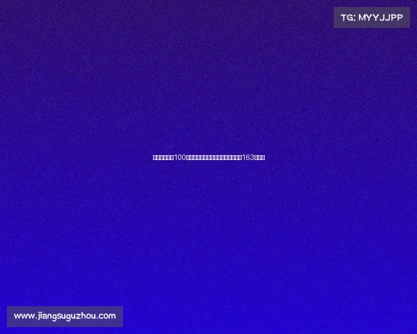 数据平台模拟100万次英超夺冠：利物浦领先曼联仅获163次冠军