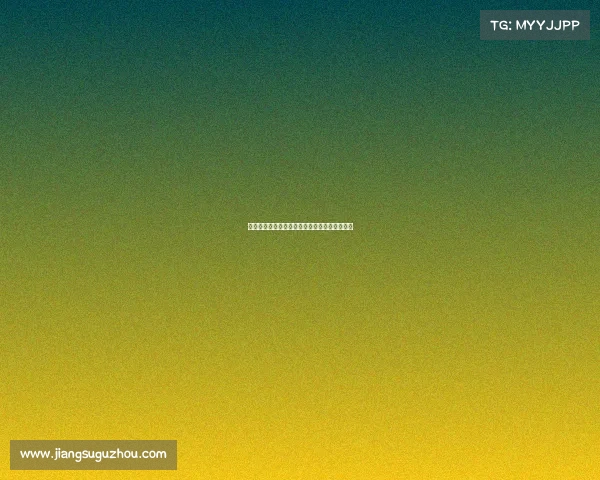 英超主帅执教年限盘点：谁能稳坐帅位更长时间