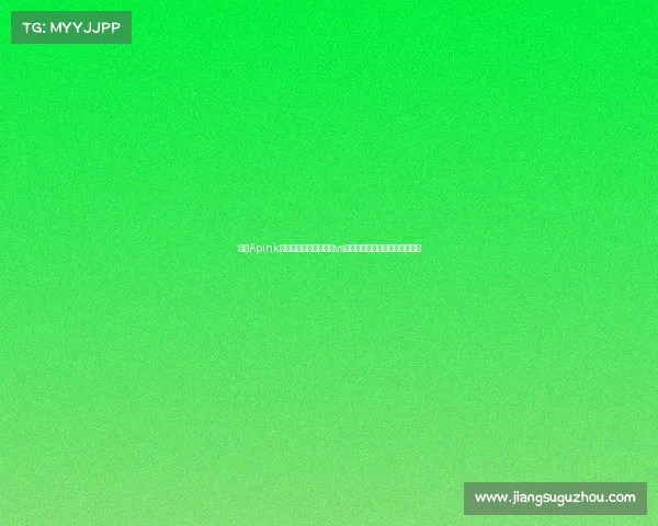 韩团Apink吴夏荣现场助威！巴萨vs首尔，足球与音乐的跨界对决！