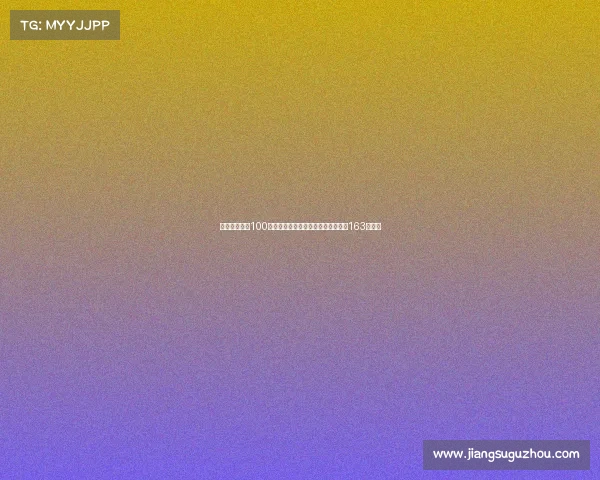 数据平台模拟100万次英超夺冠：利物浦领先曼联仅获163次冠军