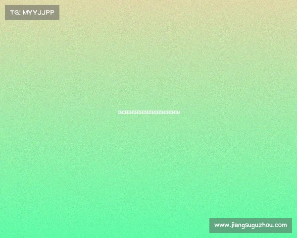 荣耀时刻盛典颁奖仪式璀璨登场庆祝杰出贡献与卓越成就