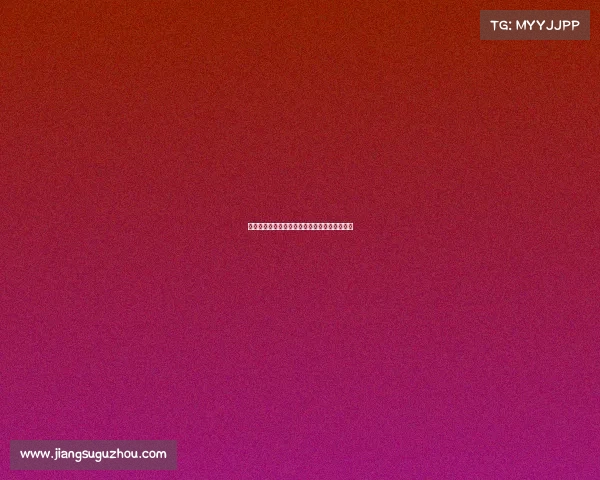 英超主帅执教年限盘点：谁能稳坐帅位更长时间