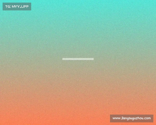 西甲赛前聚焦：各队备战情况与核心球员伤情最新更新