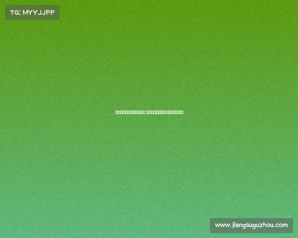 马特乌斯点评拜仁引援失误 埃贝尔不应忽视今夏多次遭拒现实