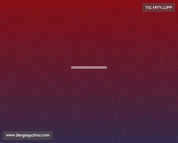 首尔球员黄度允表示期待与德容佩德里同场竞技并过招