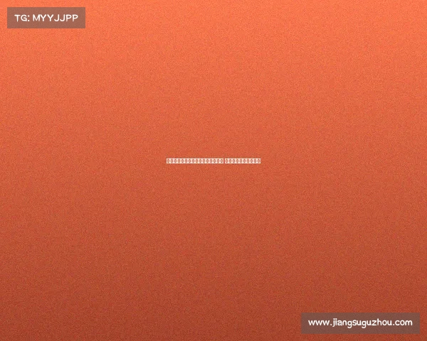 揭秘欧冠背后的权力博弈与商业运作 如何塑造足球超级盛宴