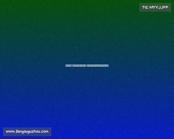 英雄联盟S赛比赛暂停引发热议 玩家情绪波动与赛场争议成为焦点