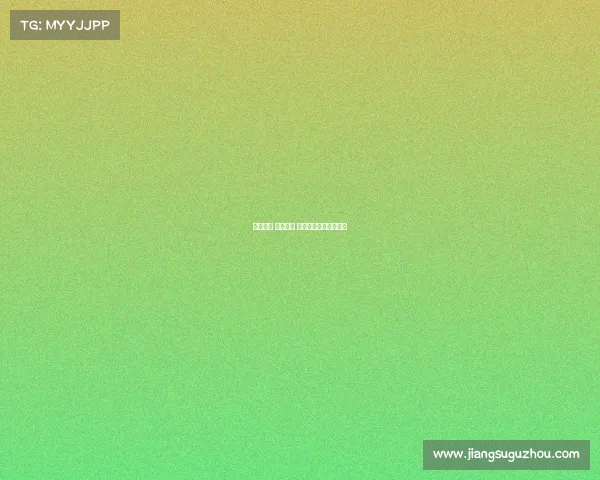 豪门争锋 谁主沉浮 超级对决引爆巅峰之战