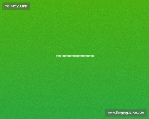 英雄联盟S赛颁奖典礼荣耀时刻回顾 见证最强战队与选手的巅峰荣耀