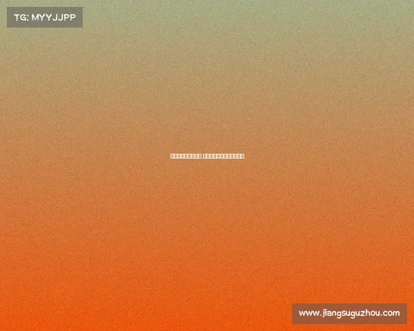 英超提前赛激战正酣 多支球队迎接关键冲刺时刻