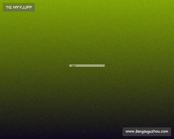 费城76人新赛季展望球队阵容变化与冠军之路的挑战