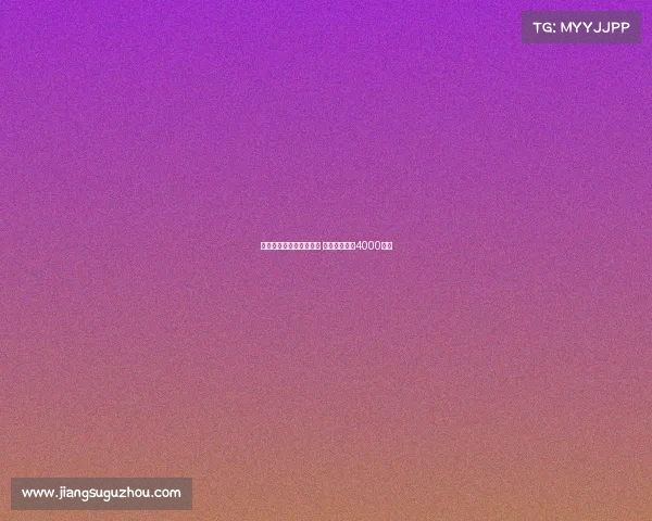 麦卡蒂成为热刺引援重点 曼城标价接近4000万镑