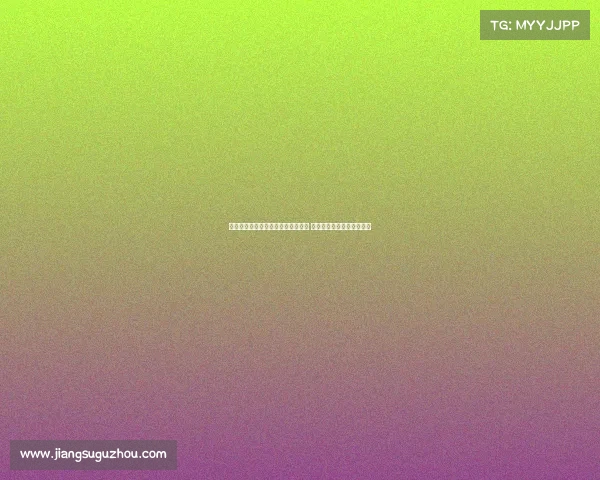 西甲排名前六球队争夺欧联席位激烈 提升欧战竞争力成关键因素