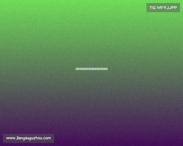 英超主帅执教年限盘点：谁能稳坐帅位更长时间